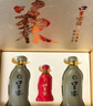 剑南春 水晶剑 52度 750ml 单瓶装 浓香型白酒 实拍图