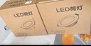 小宜LED射灯3W5W7W9W12W筒灯家商用背景客厅吊顶牛眼灯天花聚光珠宝灯 射灯 3W白光工程款开孔6.5-7.5 实拍图
