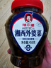 辣小董湘西外婆菜458g湖南农家特产下饭菜榨菜香辣酱腌菜咸菜萝卜干早餐 实拍图