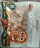 三只松鼠碧根果500g/袋装 坚果炒货干果手剥休闲零食送礼一斤装  实拍图