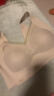猫人软支撑内衣女大胸显小背心式文胸无痕无钢圈性感聚拢运动胸罩黑L 实拍图