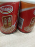 达利园桂圆莲子八宝粥送礼方便速食早餐粥即食罐头280g*12罐整箱礼盒装 实拍图