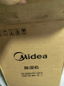 美的（Midea）除湿机/抽湿机 小海绵除湿机/除湿量30升/天 家用轻音App智控 地下室大功率除湿器CF30BD/N7-DP5 实拍图