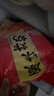 金路易美食艺术家 炸奶 原味 1斤 500g 油炸脆皮网红小吃 空气炸锅食材 夜宵 实拍图