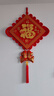 宫薰2025中国结挂件春节装饰新年装饰福字挂件玄关客厅蛇年挂饰五福50 实拍图