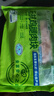 上鲜 无抗鸡腿肉块800g（400g*2袋）鸡丁鸡腿肉丁鸡肉块清真食品 实拍图