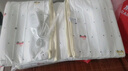 彩虹双人自动断电除菌除螨小型宿舍无纺布电热毯电褥子1.5*1.2米 实拍图