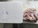 壹号土黑猪新鲜土猪猪肉梅花肉五花肉排骨里脊肉慢养300天（净重1500g） 猪尾巴 1500g（带尾骨） 实拍图
