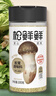松鲜鲜松茸调味料100g+金标松茸鲜酱油490mL【0添加】炒菜煲汤 实拍图