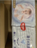 好奇（Huggies）金装纸尿裤XL108片(12-17kg)尿不湿【速干不易红】 实拍图