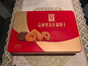 嘉顿（Garden）尊贵什锦饼干450g休闲零食礼盒伴手礼婚庆喜饼年货节送礼佳品团购 实拍图