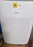 海尔（Haier）空气净化器除甲醛除雾霾除烟味母婴家用除灰尘杀菌KJ200F-M900A 实拍图