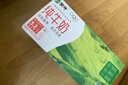 蒙牛【新鲜日期】全脂纯牛奶200ml*24盒 家庭送礼盒装 电商定制 实拍图