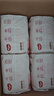 好奇（Huggies）铂金装小桃裤成长裤XXXL26片*4包(17kg以上)【透爽散热】 实拍图