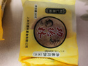 功德林苏式月饼豆沙五仁80g多口味传统老式净素糕点上海特产中华老字号 【招牌推荐】上等五仁80g 苏式月饼 实拍图