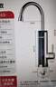 苏泊尔（SUPOR）电热水龙头速热即热式热水器冷热过水热加热水龙头厨房家用热得快热水宝卫生间加热器272947-01-CP 实拍图