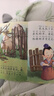 双枪乌檀木擀面板菜板实木家用面板揉面和面板案板切菜板60*40*2cm  实拍图
