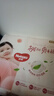 好奇（Huggies）铂金装小桃裤纸尿裤S96片(4-8kg)新生儿小号尿不湿【透爽散热】 实拍图