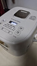 东芝（TOSHIBA）迷你电饭煲营养发芽米家用电饭煲 精致容量1-2人 IH立体加热多功能2升电饭锅双预约 RC-7HSC 实拍图