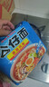 公仔面 麻油味方便面 5联包 480g 汤面早餐夜宵方便速食泡面 实拍图