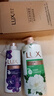 力士（LUX）沐浴露套装 清爽健肤 艾叶山茶香1000g送幽莲350g 香味持久 实拍图