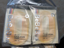 bebebus 金标茶树精华成长裤3XL20片(≥17kg)透气超薄拉拉学步裤男女宝 实拍图