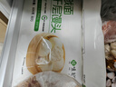 悦味纪 戗面千层馒头600g*2包 共12个 山东老面馒头 半成品早餐速食 实拍图
