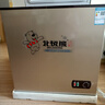 北极熊（BEIJIXIONG）冰柜家用冷柜小型一级能效全冷冻冷藏两用卧式储奶母乳速冻保鲜节能省电100升/200升/300升 单温减霜178升【一级能效 不锈钢内胆】 178L 实拍图