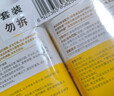绿伞 柠檬酸除垢剂 水垢清洁剂 饮水机电水壶鱼缸去水垢 280g*2瓶 实拍图