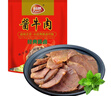 恒慧 酱牛肉五香味220g 牛肉熟食 开袋即食酱卤食品  实拍图