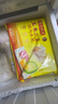 湾仔码头玉米蔬菜猪肉水饺1320g66只早餐食品速食半成品面点生鲜速冻饺子 实拍图