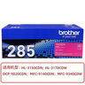 兄弟（brother）TN-281BK黑色原装硒鼓墨粉盒(适用HL-3150CDN 3170CDW DCP-9020CDN MFC-9140CDN)  实拍图