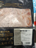 鲜京采 鸡腿肉丁 4斤 去皮冷冻鸡腿肉丁 健身轻食 源头直发 实拍图
