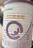 合生元（BIOSTIME）可贝思亲呵好吸收较大婴儿配方羊奶粉2段6-12个月700克*2罐新国标 实拍图