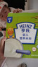 亨氏（Heinz）婴幼儿米粉400g宝宝辅食高铁米粉维c加铁营养米糊早餐6月+ 实拍图