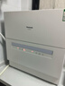 松下（Panasonic）台式洗碗机【二代独立烘干】 软水系统 80℃高温除菌 洗烘一体 热风烘干 H1D【二级水效】 实拍图