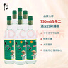 牛栏山 陈酿 白牛二 白瓶 口粮酒 浓香风格 42度 750ml*6瓶 整箱装 实拍图