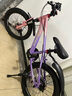 凤凰山地自行车男女变速山地车碟刹青少年儿童自行车学生单车 星际 粉紫【变速+辐条轮】 18寸【适合120-155cm】 实拍图