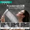 汉斯格雅（Hansgrohe）境雨手持花洒喷头恒温浴缸龙头淋浴组合套装智能花洒官方旗舰店 恒温款：境雨手持花洒-镀铬色 实拍图