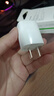 公牛（BULL）GNV-AUB051D 5V-1AUSB充电器/单口手机电源适配器/充电插头/适用苹果/安卓 实拍图