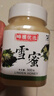 三森椴树雪蜜长白山白蜜结晶椴树蜂蜜 500g 实拍图