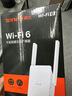 Tenda腾达1500M wifi6信号放大器 5G增强千兆网口wi-fi扩展 AP无线网络信号全屋覆盖 穿墙王扩大中继A23 实拍图