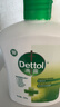 滴露（Dettol）洗手液松木500g瓶 健康抑菌消毒非补充装 儿童家庭用清爽去油 实拍图