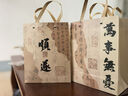 烟雨集礼品袋手提袋中国风生日礼物包装袋子礼物袋2个装 实拍图