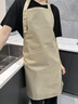 美丽雅（MARYYA）防泼水隔油围裙仿冲锋衣面料家用厨房做饭可调节挂脖高级感男女 实拍图