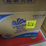 维达（Vinda）有芯卷纸【孙颖莎推荐】蓝色经典4层200克*27卷 高克重卫生纸整箱 实拍图