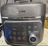 美的（Midea）60S快排低脂浓香电压力锅5L家用电饭煲高压锅4-6人 母婴316L精钢球胆远红外大火包锅炖煮MY-C5650F 实拍图
