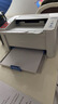 奔图P2206W青春版P2206NW P2210W家庭办公作业激光打印机A4学生打印家用单功能打印机 原装可加粉丨P2200W无线打印 标准版 实拍图