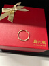 周六福（ZLF）新年礼物  18K金戒指女三生三世彩金素圈戒指玫瑰金尾戒生日T 13号 -光面 实拍图
