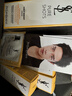 圣罗兰（YSL）夜皇后精华液修护保湿护肤品化妆品礼盒生日礼物送女友 实拍图